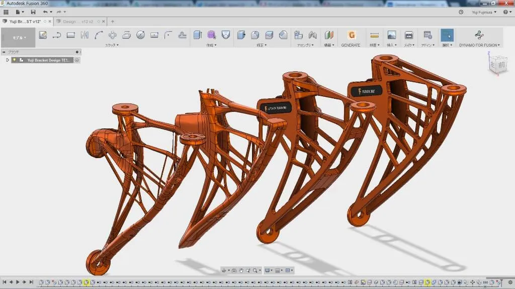 Autodesk Generative Design